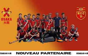 Actu de la rentrée
