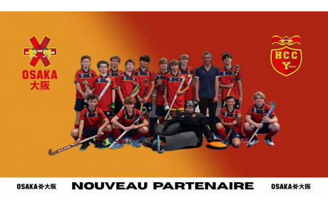 Actu de la rentrée